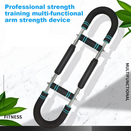 AURI™ Portable Fitness Trainer